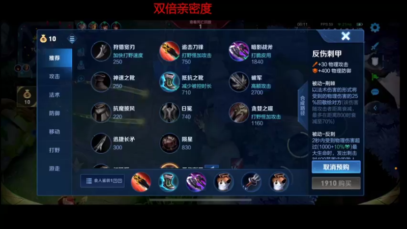 【2022-05-23 20点场】冠磊崽：(今天双倍亲密度）冠磊大厅5排奇遇记！