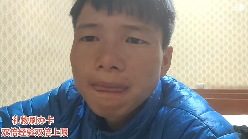 【户外】叶子户外的精彩时刻 20220524 00点场