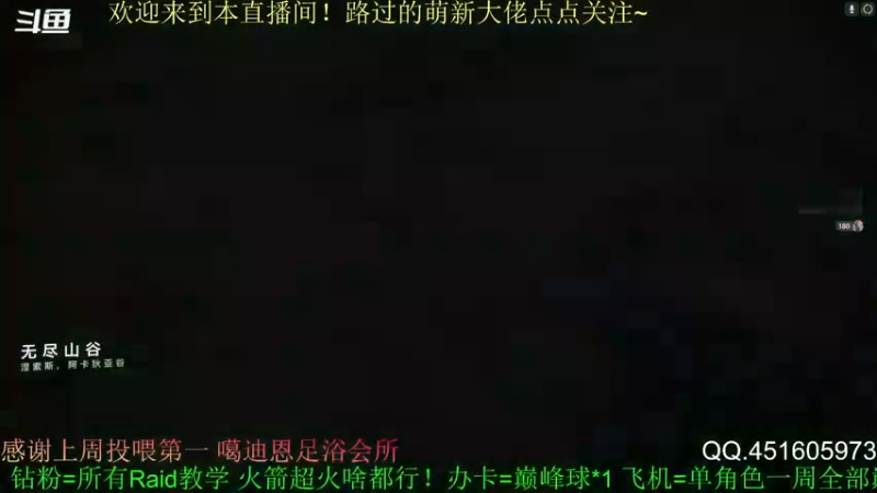 【2022-05-23 21点场】C哥说他不在乎：萌新主播，大家点点关注吧~