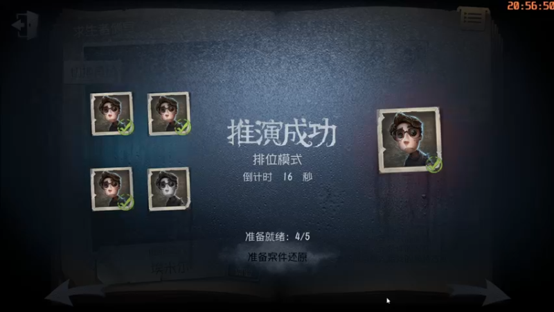 【2022-05-23 20点场】这天是要变变了：【变变天】厚礼蟹的直播间