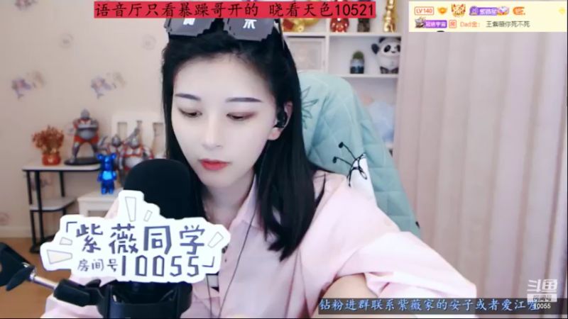 【2022-05-24 03点场】紫薇同学：谁道花无红百日 紫薇常放半年花
