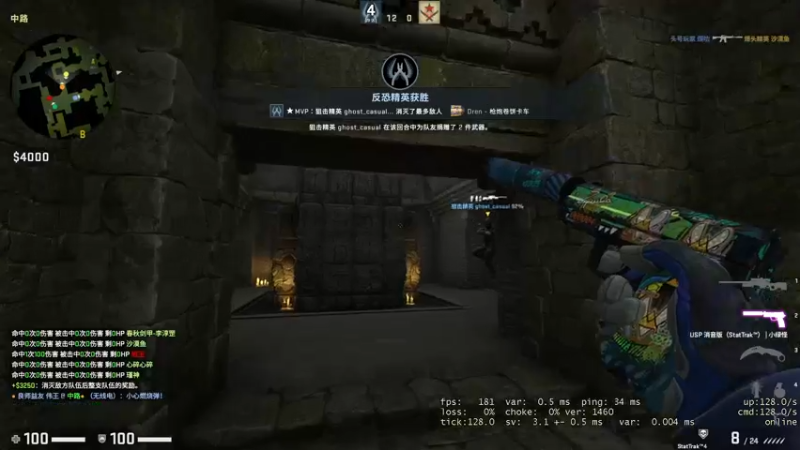 【2022-05-24 00点场】郑伟丶：娱乐性技术主播