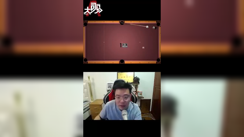 《违反物理学的杆法》