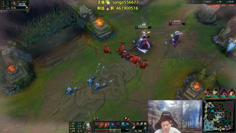 【2022-05-24 09点场】douyu丶松子：蛮王：版本最强上单 选了包赢