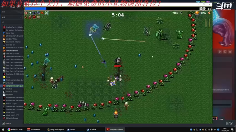 【2022-05-24 00点场】我是卡大爷：躺平的直播间