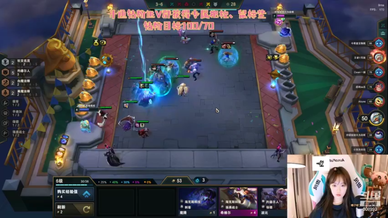 【2022-05-24 00点场】用户9946370946：紫琪：双倍亲密度！！