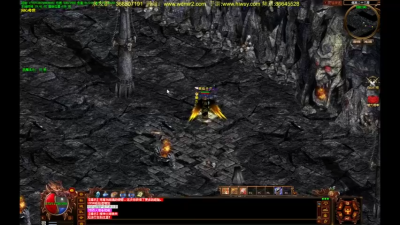 【2022-05-24 19点场】主播温州炮哥：传奇，无敌了