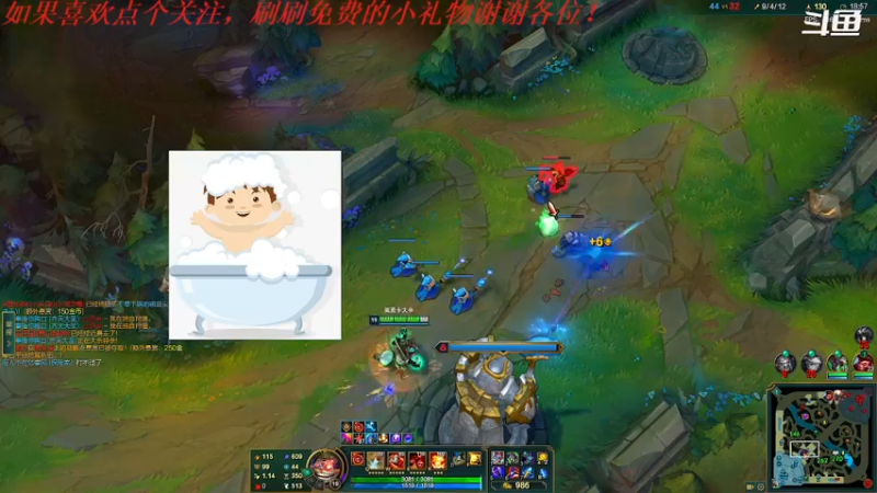 【2022-05-22 15点场】我是卡大爷：躺平的直播间