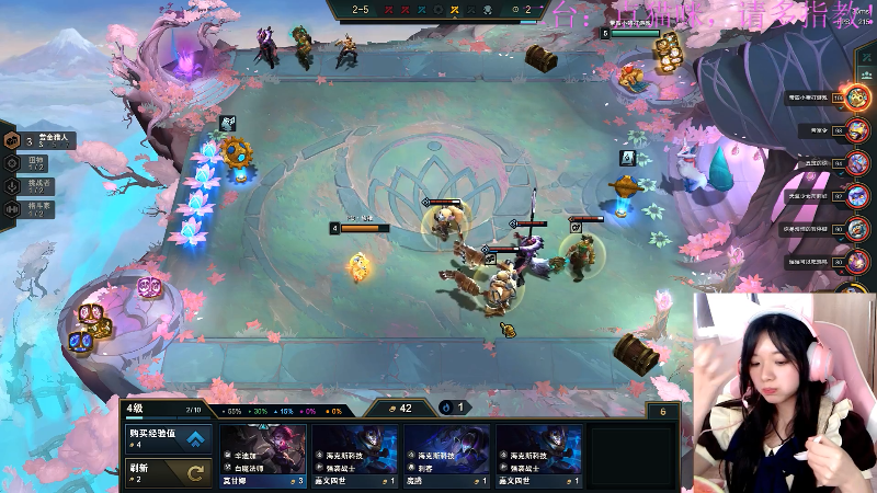 【英雄联盟】主播油条的精彩时刻 20220524 15点场