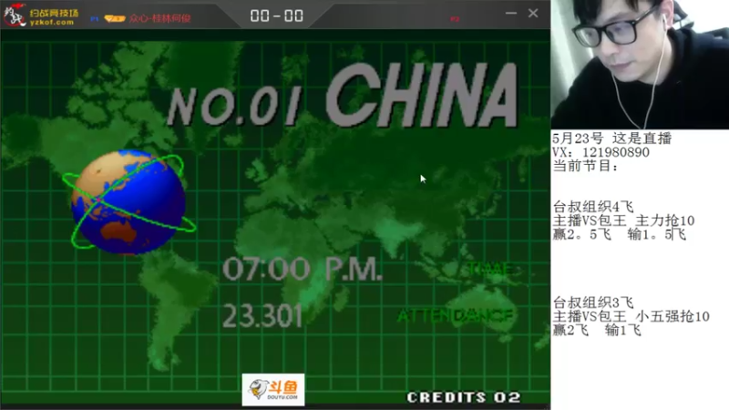 【2022-05-23 22点场】安徽东京re：这游戏真的太难了！！！118523