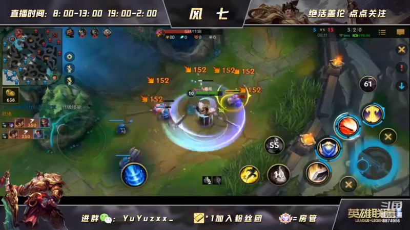 【2022-05-23 21点场】风七丶丶：新人主播之双倍亲密度