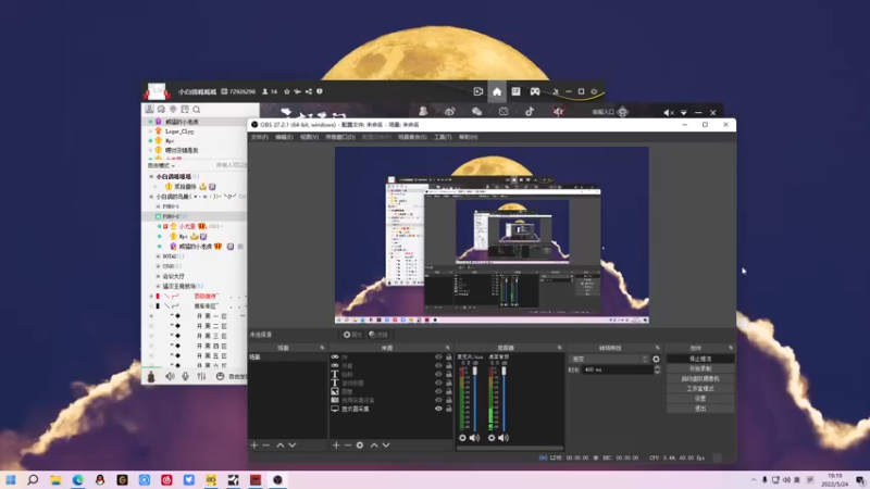 【2022-05-24 19点场】金甲EzNpc：黑夜笼罩天空