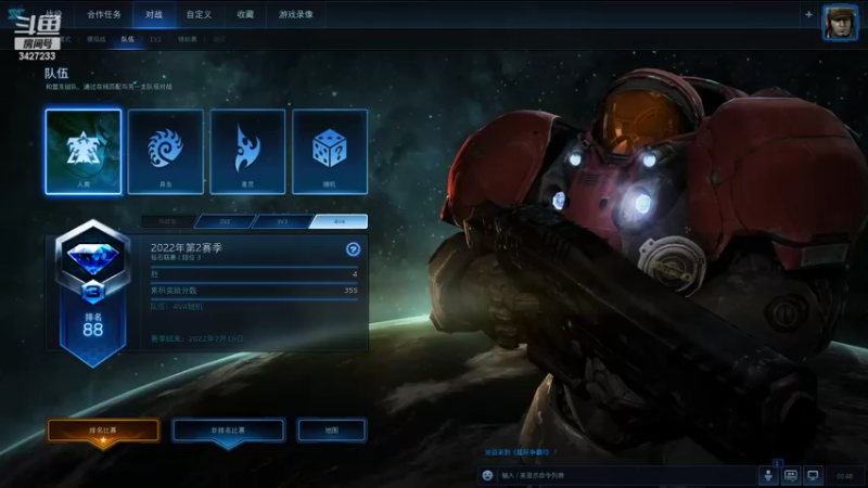 【2022-05-18 00点场】SC2kiIIer：欧服逛一逛