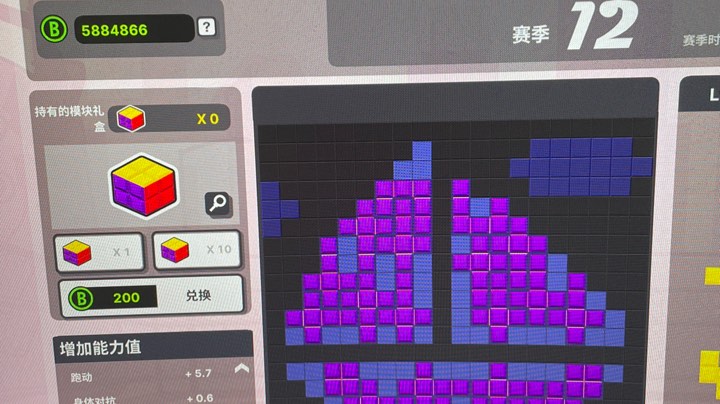 随便看看