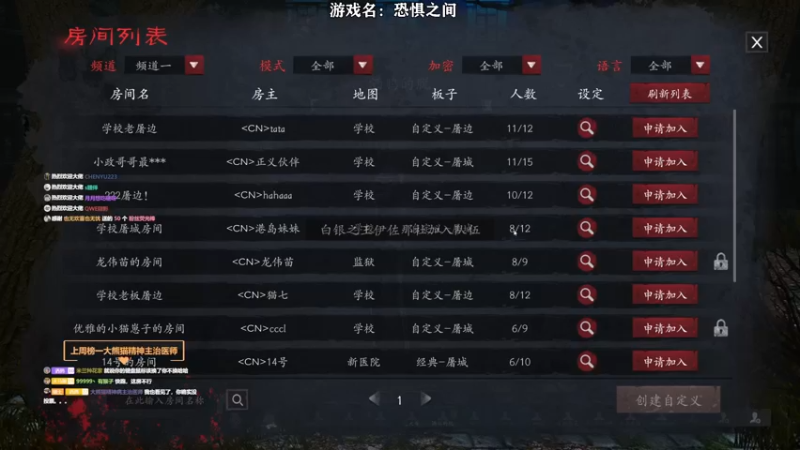 【2022-05-23 22点场】洒鸦的脱：【洒鸦】文艺复个兴