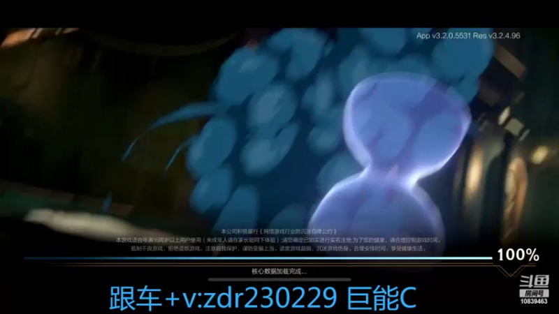 【2022-05-24 02点场】阿榕又在打野：直播打野教学（分段不高）