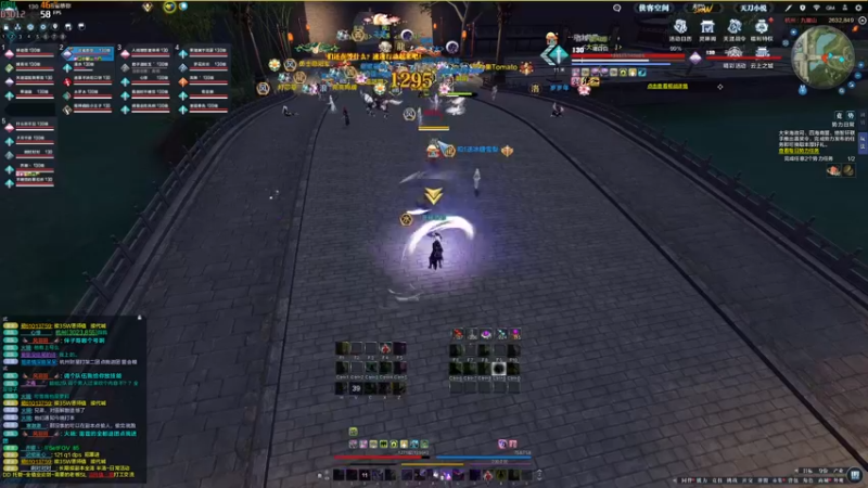 【2022-05-23 18点场】燕徊硯：姆巴佩这人是真能处！