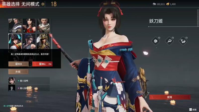 【2022-05-19 21点场】是七宝呀：有车位：七师傅带你吃鸡腿