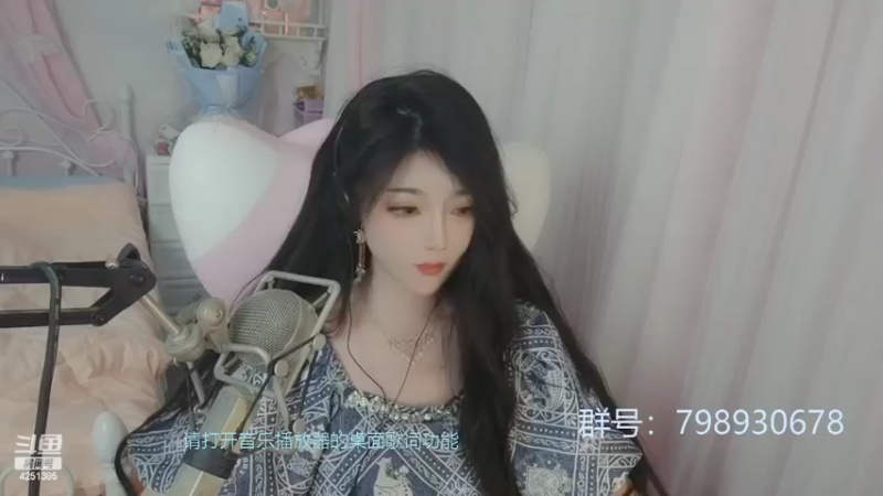 【2022-05-24 21点场】喵星人薄荷：萌新主播人美声甜