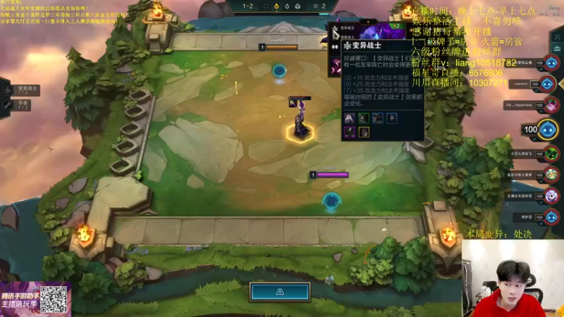 【2022-05-19 21点场】是小柒鸭XQ：只会赌六狙神后排去制器天女散花！