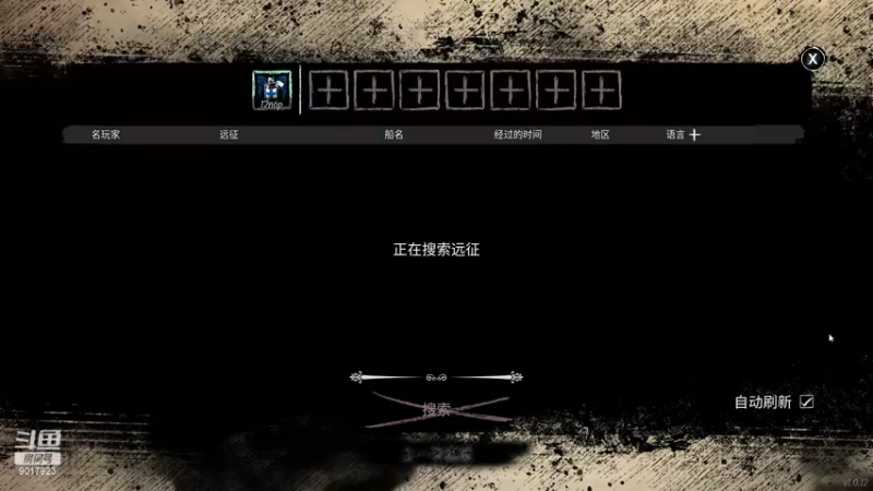 【2022-05-24 16点场】12nop：偷摸资源第一人