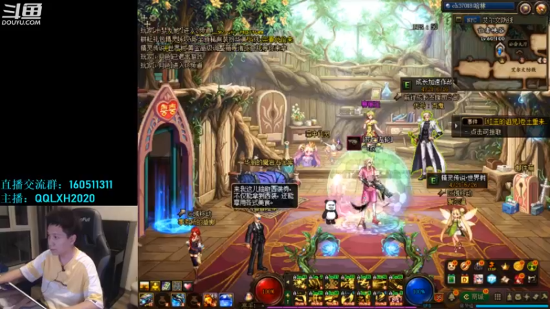 【2022-05-23 22点场】漫游kiss欢：1打7！OB点将 午夜雀魂