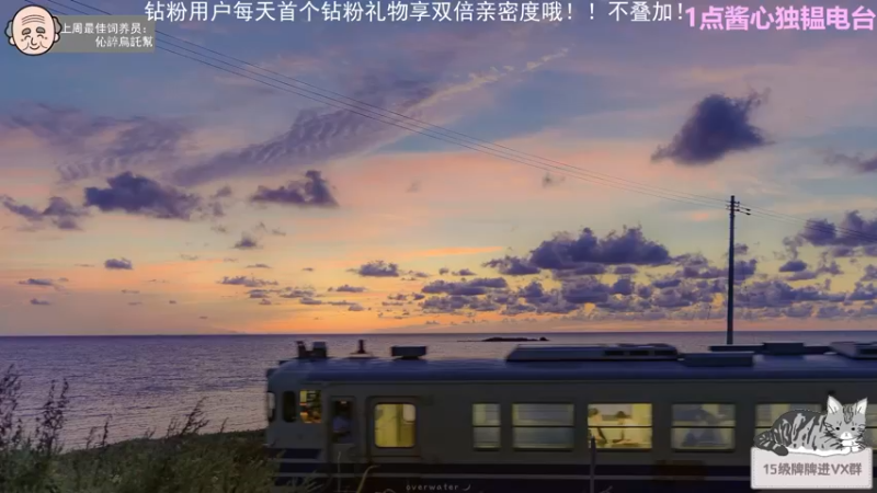 【2022-05-23 21点场】芝士味的韫儿：21点来！！nono摆烂！！