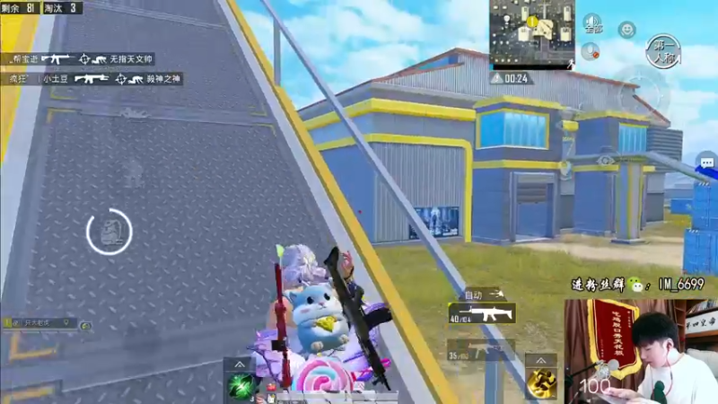 【2022-05-24 12点场】Dy合群：【王牌下饭1喂4】顶级兵法！