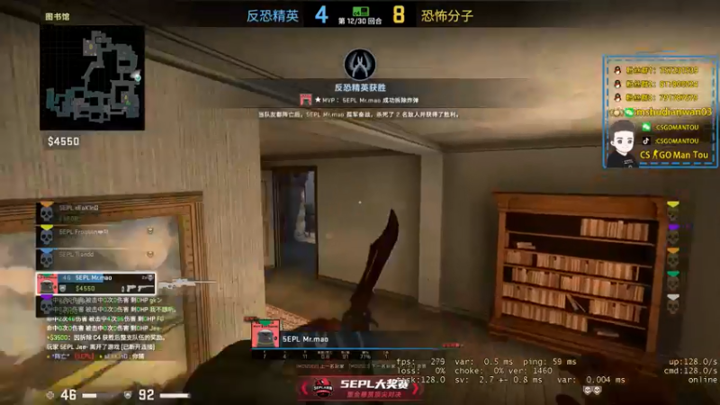 【2022-05-23 22点场】CSGO馒头：划划划开始咯