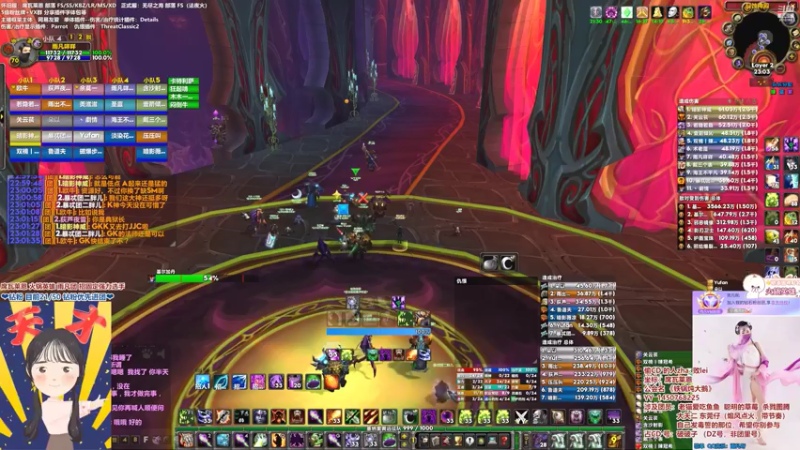 【2022-05-23 23点场】雨凡呀：席瓦莱恩女团长❤上班族鸡蛋进度了！