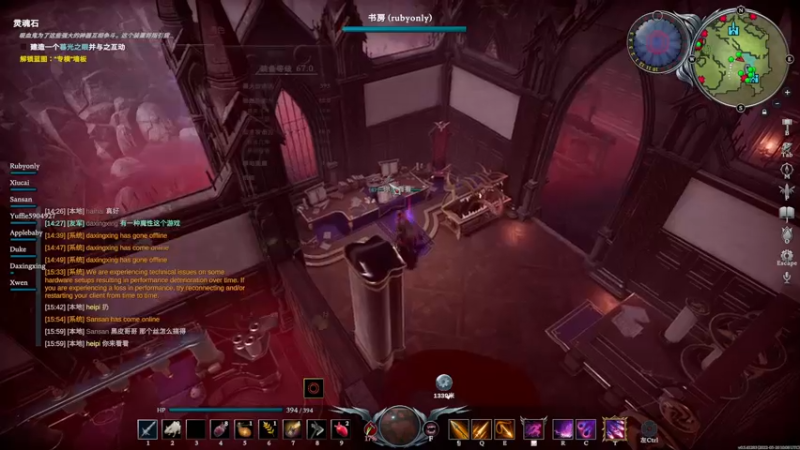 【2022-05-22 15点场】别问问就黑皮：【小奶团】黑皮~