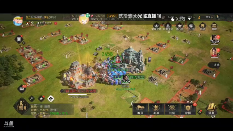 【2022-05-14 11点场】梦星夜丶夜梦：开局细节操作