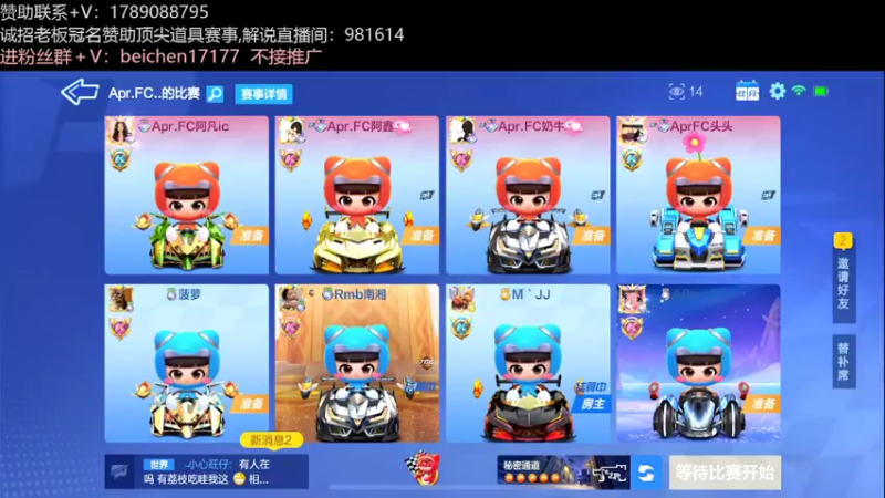 【2022-05-22 20点场】落叶Bm：谢谢靓仔9儿22级大红牌