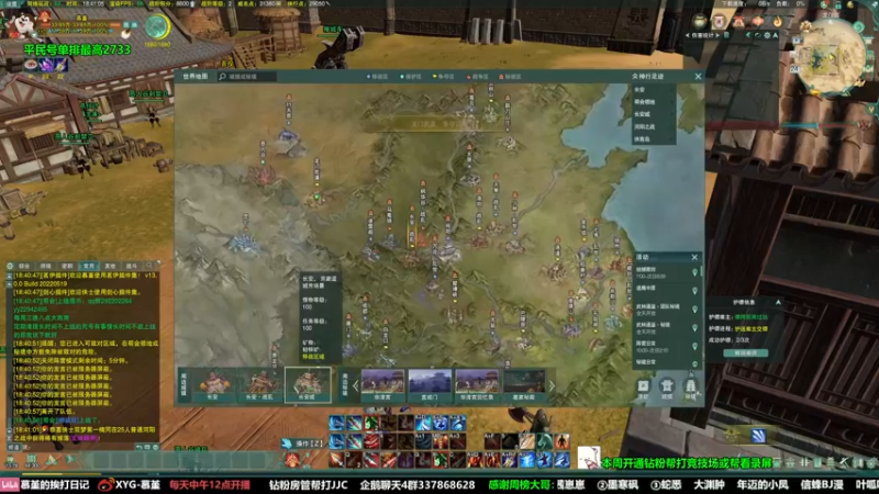 【2022-05-24 18点场】慕堇丶：【天策】策霸毒冲分