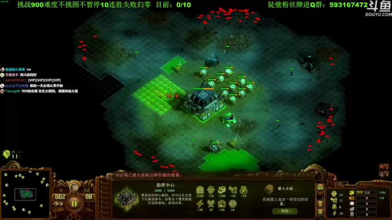 【普通人陡壁】：这打僵尸能坚持多久呢