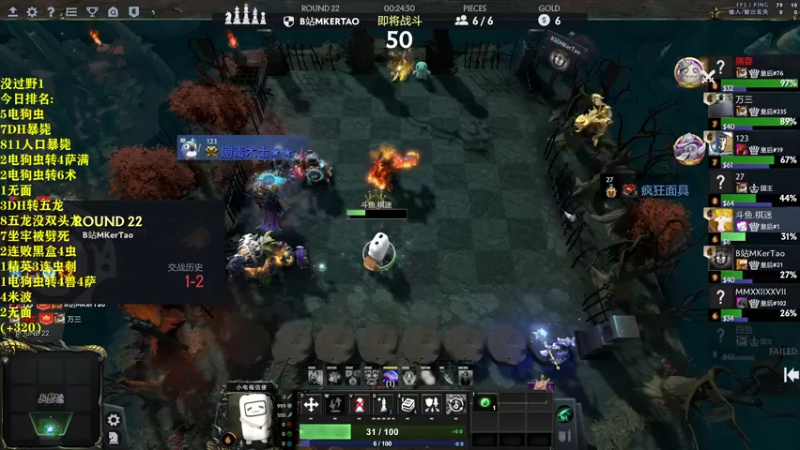 【2022-05-24 03点场】棋迷iluhr：冲第一.连续直播128Day