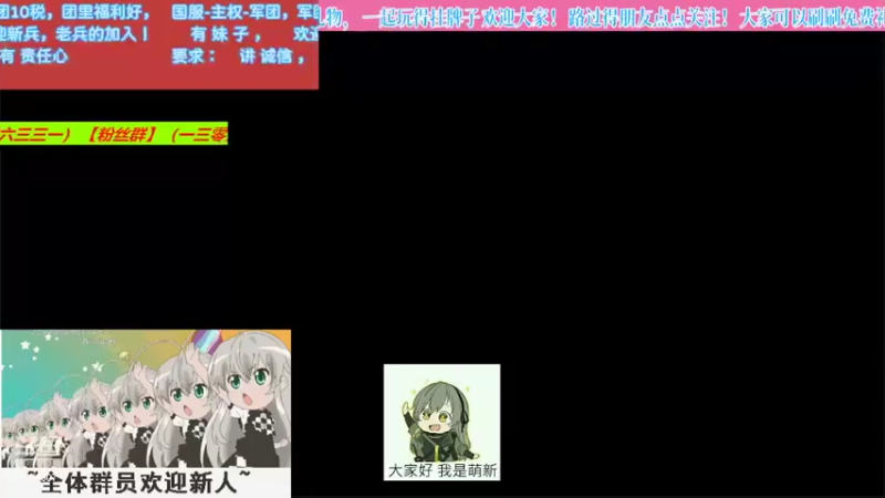 【2022-05-18 23点场】o莫羽寒：大叔继续做EVE作业，目标1000E