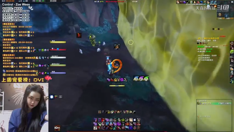 27C仙林-(血池重伤)