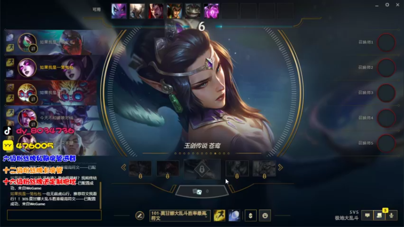 【2022-05-24 01点场】团团家可爱的B：【小奶团】好孤单