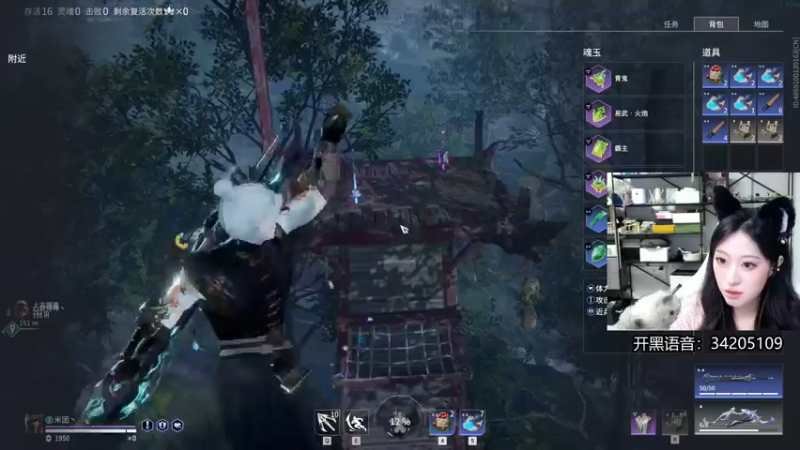 【2022-05-24 03点场】田喽喽：【有车位】女修罗来人躺