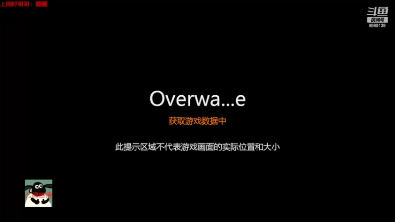 【2022-05-23 13点场】勿忘当年的首：上分密码在哪里