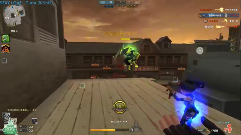 【2022-05-23 20点场】生化利刃一冷风：冷风：冲冲冲