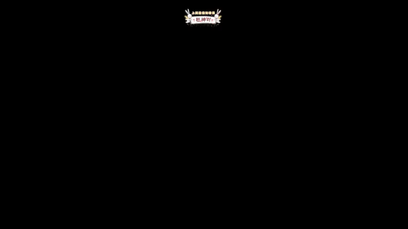 【2022-05-23 18点场】你看着办吧哼：ʕ•͡•ʔ 睡不醒的猪哼哼6点半来