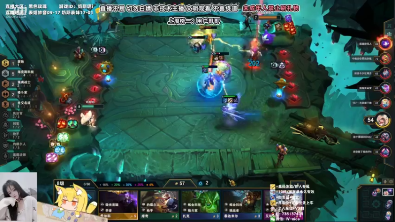 【2022-05-23 23点场】妙音or奶斯：奶斯：今日双倍亲密哟~