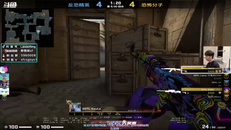 【2022-05-24 19点场】赖小峰：【赖小峰】打PL~