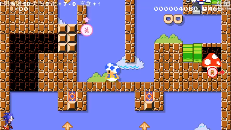 【2022-05-22 11点场】主播索老师：今晚还有马造比赛