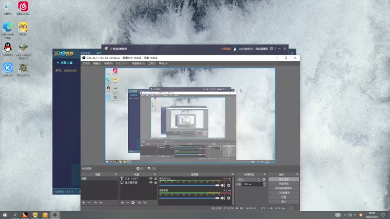 【2022-05-23 18点场】a824683653：决胜两把 然后赛季