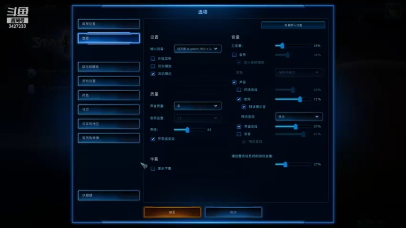 【2022-05-17 09点场】SC2kiIIer：欧服逛一逛