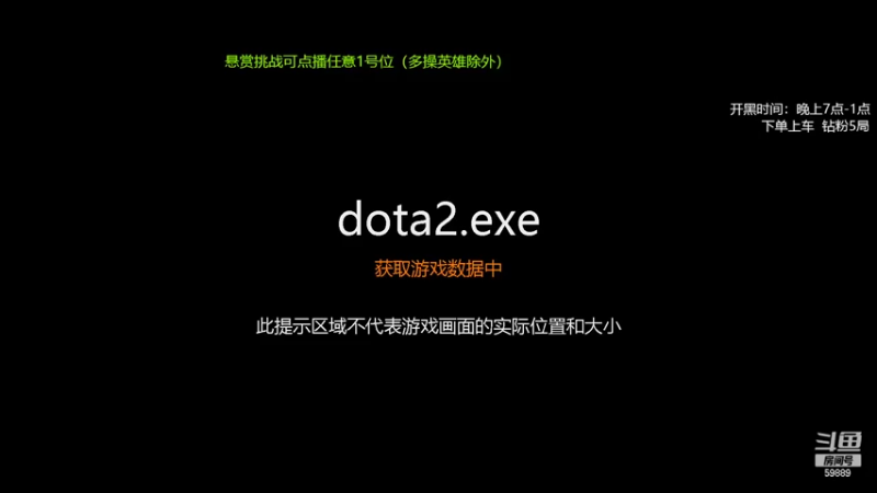 【2022-05-24 19点场】亚瑟归来丶：绝活小鱼 定位10-0