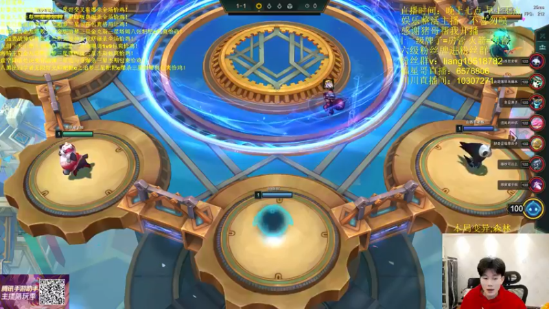 【2022-05-18 04点场】是小柒鸭XQ：只会赌七龙珠六极客炮王战神杰斯！